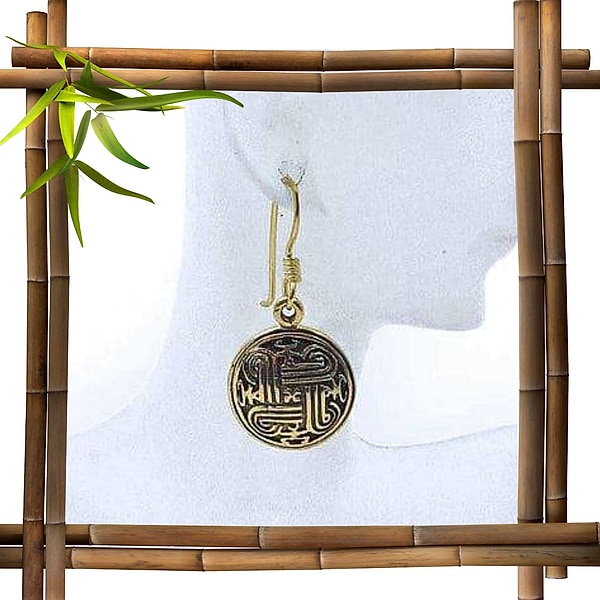 Wikinger Schildknoten Ohrringe aus Bronze – Mystischer Ohrschmuck im keltischen Design - 1 Paar